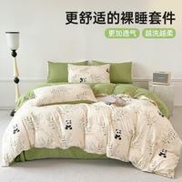 简约印花磨毛透气四件套家用亲肤被套宿舍床上用品床笠三件套