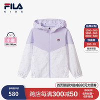 FILA斐乐童装儿童上衣2024秋季新款女小童网球运动连帽外套 满印一-ZA 1