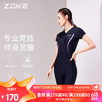 ZOKE 洲克 克ZOKE泳衣女连体平角保守修身显瘦专业竞技122501435-1 黑/玫红色 XL