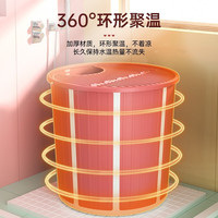硕非凡 免安装可折叠  泡澡桶 69*70cm