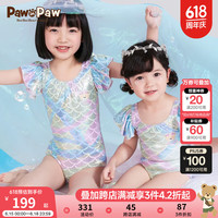 PawinPaw小熊童装2024夏女童美人鱼蝴蝶结泳衣泳帽防晒两件套 Purple紫色/75 130
