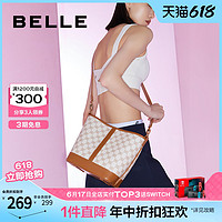 88VIP：BeLLE 百丽 女包包秋冬通勤斜挎包复古老花水桶包高级百搭单肩包X9042AX3