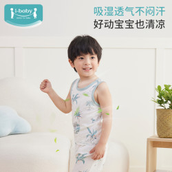 ibaby 儿童小背心3件装春夏打底男女宝宝外穿薄款无袖抑菌透气