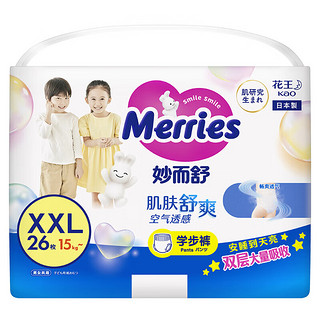 Merries 妙而舒 巧虎系列 拉拉裤 XXL26片