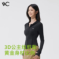 VVC 修身防晒衣服女显腰细外套防紫外线夏冰丝透气小蛮腰2024