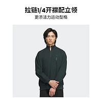 adidas 阿迪达斯 武极系列半拉链运动套头衫男装adidas阿迪达斯官方轻运动