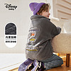 88VIP：Disney baby 迪士尼童装男童针织羊羔绒立领棉服2022秋冬新款儿童保暖加绒外套