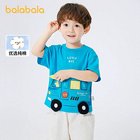 88VIP：巴拉巴拉 儿童T恤男童短袖宝宝上衣新款夏装童装纯棉卡通休闲