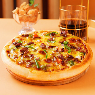 大希地披萨芝士马苏里拉奶酪披萨饼胚烘焙食材披萨半成品早餐食品 果蔬牛肉味180g