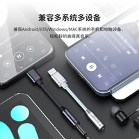 FiiO/飞傲 功率放大器 耳机转接转换头