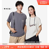 new balance NB官方24年夏季男女潮流百搭运动针织短袖AMT42316