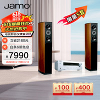 尊宝（JAMO）D590音箱+TX-8220功放机hifi高保真2.0音响套装三分频落地家庭影院音箱家用客厅发烧音箱