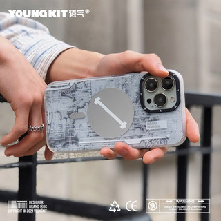 壳比匠 防摔 iPhone15ProMax手机壳  幽灵灰 PC+TPU