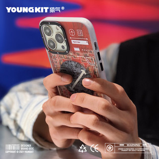  壳比匠 防摔 iPhone15ProMax手机壳  幽灵灰 PC+TPU