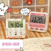 两用计时器闹钟做题时间管理秒表学习写作业电子定时器可静音