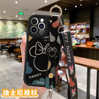 壳比匠 防摔 苹果13mini手机壳+腕带+挂绳 皮革 黑色