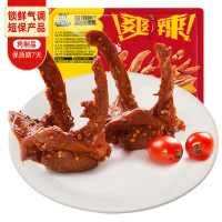 鲜奶也要618 今晚8点买10期赠10期 还可领满199-100券