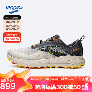 BROOKS 布鲁克斯 男子登山缓震越野跑鞋Cascadia山岩17 城堡灰/铁灰/桔红41