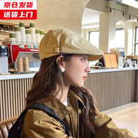 槿城反戴贝雷帽子女夏季日系鸭舌帽男薄款画家秋天报童复古前进帽K525 卡其布色 M（56-58cm）