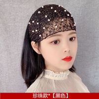 魅丽饰季宽边发带女遮白发头箍韩国甜美森女系洗脸压发头巾头套发箍头饰女 气质黑款式..