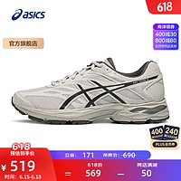 亚瑟士ASICS男鞋跑步鞋耐磨透气运动鞋缓震回弹网面跑鞋 GEL-FLUX 4 灰色 41.5