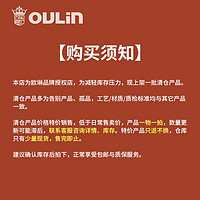 【清仓特价】欧琳不锈钢水槽套餐304不锈钢厨房洗菜盆洗手池