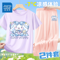 真维斯夏季女童短袖t恤2024夏装中大童运动速干上衣网眼速干裤套装 紫/K蝴蝶结白狗粉/K蝴蝶结狗小标 150