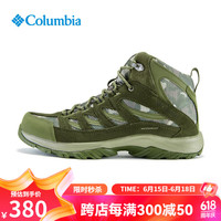Columbia哥伦比亚户外男款耐磨抓地防水舒适透气徒步鞋登山鞋BM5371 384 42