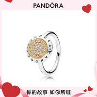 PANDORA 潘多拉 标志璀璨银戒指925银戒指高级轻奢戒指女