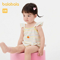 88VIP：巴拉巴拉 婴儿衣服新生儿包屁衣女童爬服2024新款夏装柔软舒适俏皮