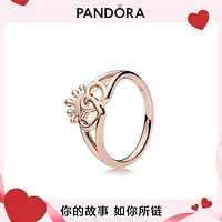 PANDORA 潘多拉 玫瑰色连心戒指高级时尚轻奢百搭送礼戒指女