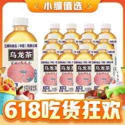 东方树叶 蜜桃乌龙茶风味饮料 350ml/瓶