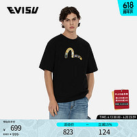 EVISU 2024夏季男士家花图案多口袋短袖休闲运动潮流时尚T恤 黑色 XL【选小1-2尺寸】