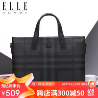 ELLE HOMME男士公文包 时尚条纹撞色手提包大容量PVC配皮单肩斜跨包14英寸电脑包EA18821121