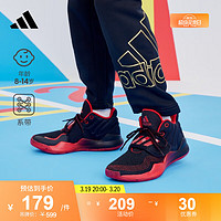 adidas阿迪达斯DEEP THREAT男大童儿童秋季魔术贴中帮篮球运动鞋 黑/红