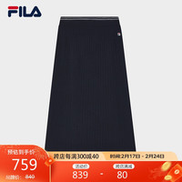 FILA 斐乐官方女士编织裙2024春时尚休闲简约基础拼接半身裙