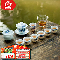 MULTIPOTENT 整套功夫茶具套装手绘羊脂玉中国白陶瓷茶壶茶具精美伴手礼盒