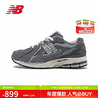 NEW BALANCE老爹鞋男鞋女鞋复古百搭休闲运动鞋1906D系列M1906DA 38 38（脚长23.5CM)