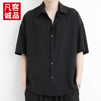凡客诚品【雷总同款】冰丝短袖衬衫男装夏季抗皱免烫宽松休闲半袖衬衣上衣 黑色 XL