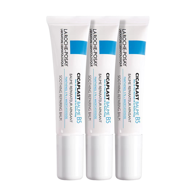 88VIP、今日必买：LA ROCHE-POSAY 理肤泉 全新B5修复霜舒缓敏感肌积雪草日霜补水15ml*3