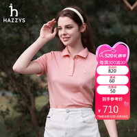 哈吉斯（HAZZYS）女装 2024春夏女士青春活力休闲POLO衫女ASTSE0BBX05 浅粉色LP 165/88A40