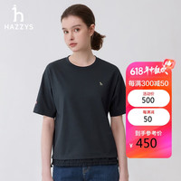 哈吉斯（HAZZYS）女装 2024年春季女士圆领针梭相拼T恤衫女ASTSE0BBX51 深灰色DE 155/80A36
