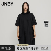 JNBY江南布衣夏季风衣宽松翻领H型5M5921320 001/本黑 XL