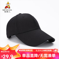 稻草人帽子男大头围加大显脸小春夏大码棒球帽鸭舌帽女百搭潮四季通用 黑色【加大款】大头款 可调节(60-70头围可调节)