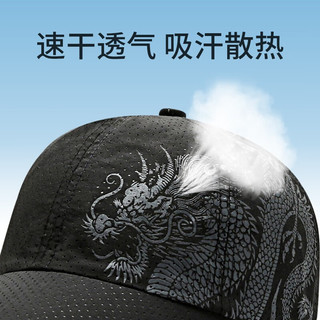 TUCANO啄木鸟帽子男中国风潮夏速干薄遮阳鸭舌帽户外女透气防晒钓鱼太阳棒球帽 卡其色