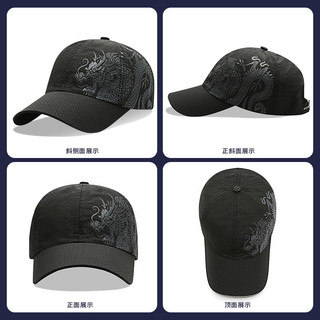 TUCANO啄木鸟帽子男中国风潮夏速干薄遮阳鸭舌帽户外女透气防晒钓鱼太阳棒球帽 卡其色