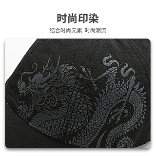 TUCANO啄木鸟帽子男中国风潮夏速干薄遮阳鸭舌帽户外女透气防晒钓鱼太阳棒球帽 卡其色