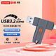 Lecoo KU200 USB3.2 U盘 灰色 1TB USB-A/Type-C