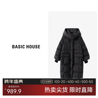 百家好（Basic House）90鹅绒中长款鹅绒服羽绒服女秋冬保暖连帽宽松高级感大衣 黑色 L