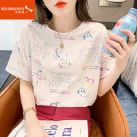 红蜻蜓 纯棉宽松正肩 白色 XXL 女士T恤